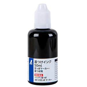 V nCN 50ml ubNۃ}[J[Enڗp 78088
