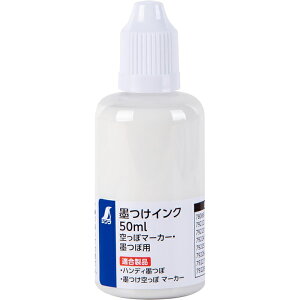 V nCN 50ml zCgۃ}[J[Enڗp 79222