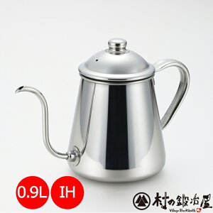 ^Jq R[q[hbv|bg0.9LIHΉ SHIZUKU0.9L悤ɓ_HƂql̐aɍׂŒ^ɗC[WO𐻁y撣đIz