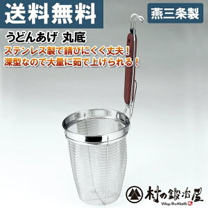 ^PRV@ǂ񂠂@ےXeXŎKтɂvIO𐻂ōiȂIǂAقƂAЂނA߂ȂǂɁIS̓{y撣đIz