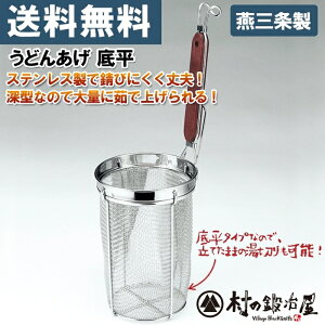 ^PRV ǂ񂠂 ꕽXeXŎKтɂvIO𐻂ōiȂIǂAقƂAЂނA߂ȂǂɁIS̓{y撣đIz