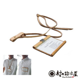 TF-DESIGN 2WAYl[J[hz_[ {vXgbvt 2WAY NAME CARD HOLDER[vmTF-NH015nؐЈ؃z_[Ehz_[񂩂Ԃ牺E|Pbgǂłǂ蕨ƂčœKy