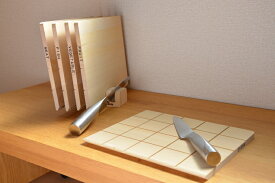 TF-DESIGN まな板 CUT BOARD5枚+スタンド＜青森ひば材＞使用［TF-CB001］クリスマス・誕生日・母の日など大切な方への贈り物として【頑張って送料無料！】