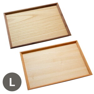 TF-DESIGN EbhgC WOOD TRAYLEHibgE`F[mTF-WT001-2nyĎ₷vȖ؂̃gC LTCYW420×D300×H20mmy撣đIz