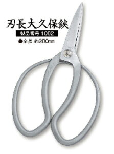 S̎OYIc{^ zTO XeX|t nv1002@S200mmy撣đIz