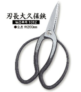 y撣đIzS̎OYIc{^ zTO OCXt  nv1012@S200mmy撣đIz