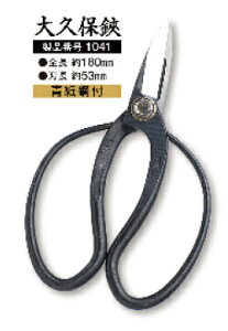 c{^ zTO v v |tm1041-JV}nS̎OYIS180mmy撣đIz