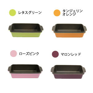 assietteiAVbg)@Ch|bgI[u/g[X^[pv[g