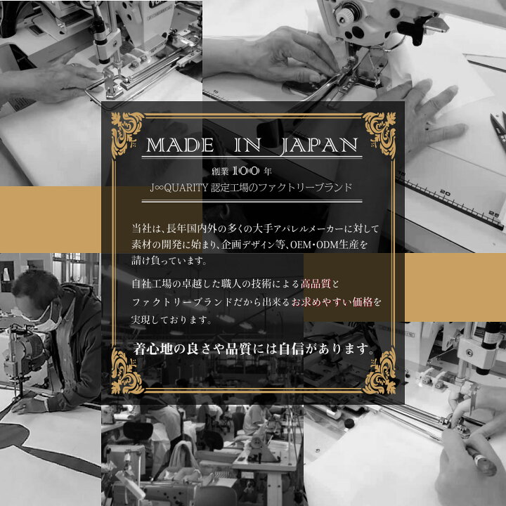 楽天市場 清流 ビジネスシャツ ドレスシャツ ワイシャツ ワイドカラー メンズ 長袖 綿100 日本製 ミジンストライプ スーピマコットン 100番手 カッターシャツ オフィス ビジネス ファクトリーブランド Ymk Factory