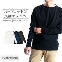 tシャツメンズ 長袖 日本製 ボートネック 綿100% ハードコットン 無地 白 オフホワイト ネイビー 黒 ブラック ベージュ ブラウン サイズ M L XL FundAmental FL22FW-004M