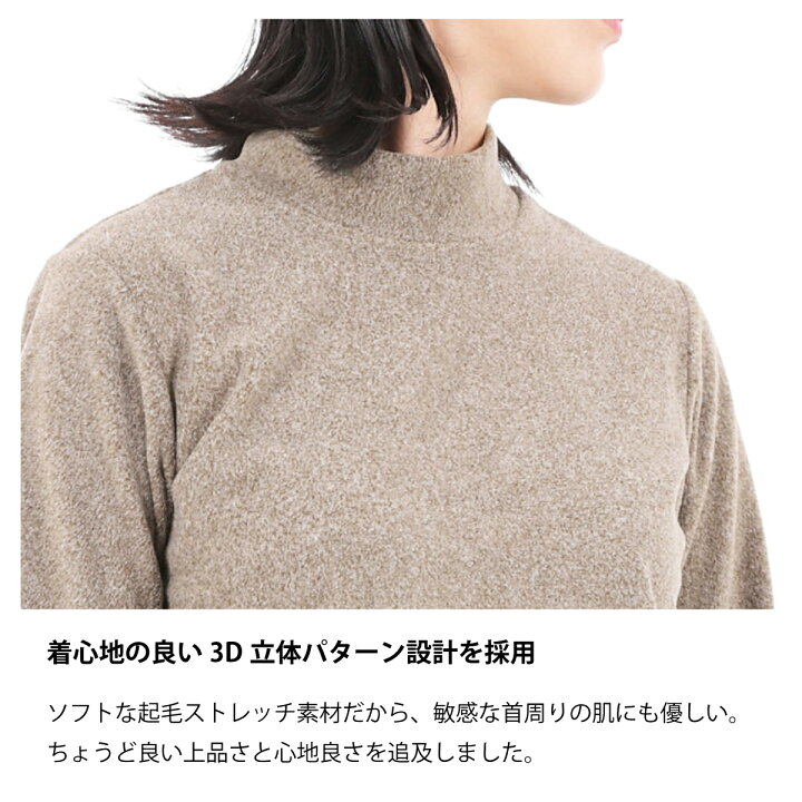 wirrow 薄手ウールハイネックカットソー チャコール size1 wirrow  