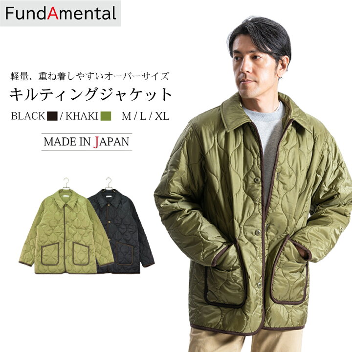 楽天市場】キルティング ジャケット アウター メンズ キルティング 