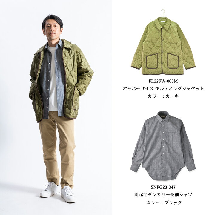 楽天市場】キルティング ジャケット アウター メンズ キルティング 