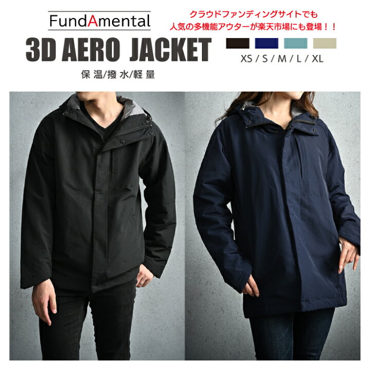 楽天市場】ジャケット マウンテンパーカー アウター メンズ レディース 