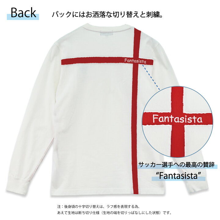 楽天市場】ロングTシャツ 長袖 スポーツ 男女兼用 ユニセックス 吸水 