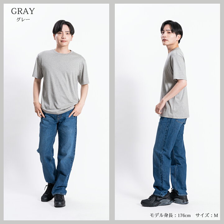 楽天市場】Tシャツ 半袖 メンズ 日本製 綿100％ 消臭 オーガニック 