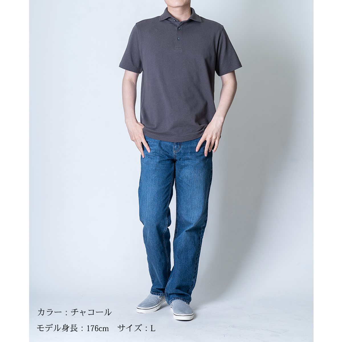 楽天市場】【清流】 ポロシャツ 半袖 日本製 ワイドカラー 裏毛 メンズ