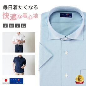 ワイシャツ 半袖 メンズ 大きいサイズ ゆったり ストレッチ ノーアイロン ノンアイロン ニット ビジネスシャツ クールビズ ビズポロ 日本製 2021-HSY23