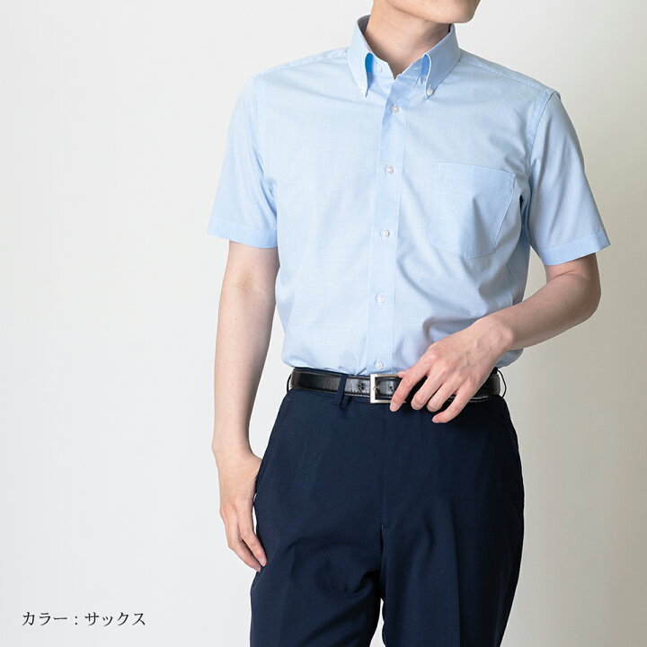 楽天市場】半袖シャツ メンズ シャツ メンズ 半袖 ビジネス カジュアル  
