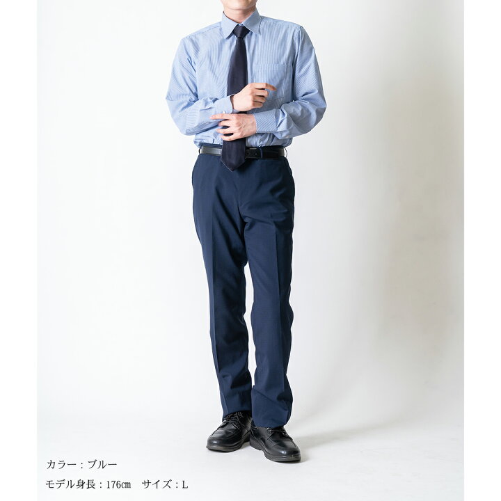 楽天市場】ビジネスシャツ ドレスシャツ ワイシャツ レギュラーカラー 