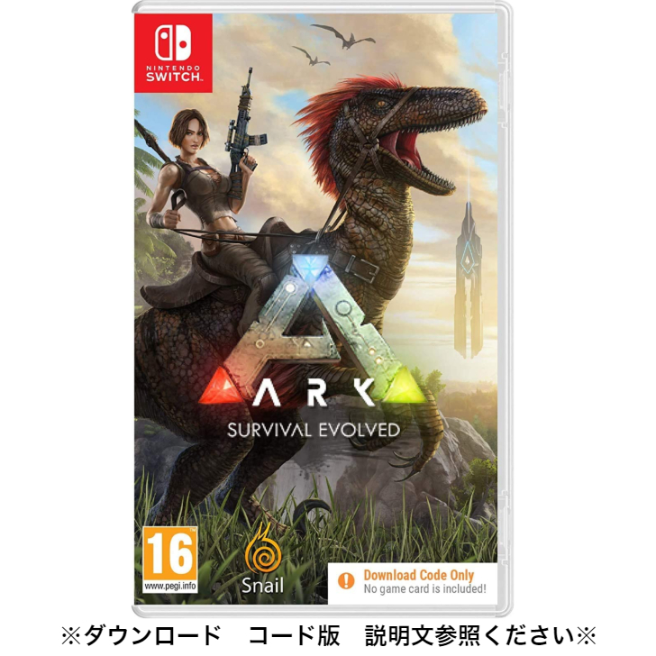 ダウンロードコード版 公式サイト ARK: Survival Evolved Nintendo Switch ニンテンドー 日本語対応 エボルブド アーク スイッチ 商い 輸入Ver. サバイバル