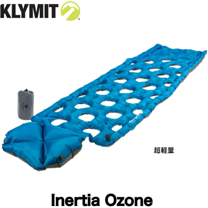 楽天市場】【期間限定P2倍】Klymit クライミット イナーシャ オゾン  