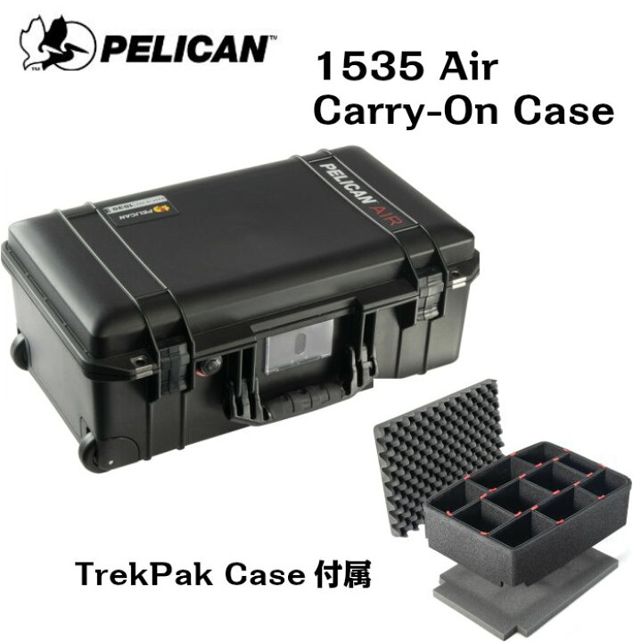 楽天市場】Pelican 1535 Air ペリカン エアー TrekPak Divider 