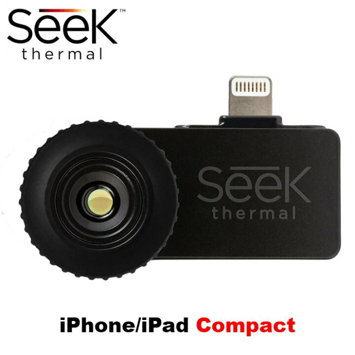 楽天市場 国内正規品 Seek Thermal シークサーマル 一年保証 スマートフォン用 赤外線 サーモグラフィカメラ 熱画像 アイフォン 温度計測 測定 診断 漏水診断 スマホ用 Iphone Ipad用 Compact Yms Online 楽天市場店
