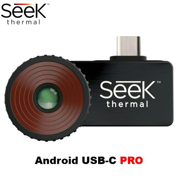 楽天市場】[国内正規品]Seek Thermal シークサーマル 一年保証 赤外線 