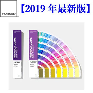 情報 通信 コンピュータ Pantone 色見本 本 Cd Dvdの人気商品 通販 価格比較 価格 Com