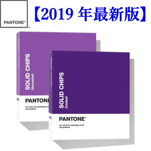 色見本帳の通販 価格比較 価格 Com