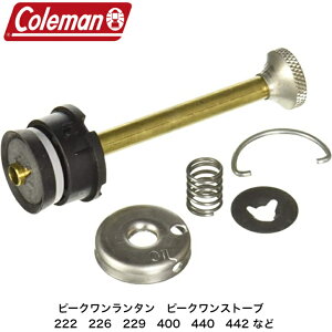 Coleman R[}  |vvW[ |vJbv |vvW[Zbg s[N^ s[NXg[u 222 226 229 400 440 442 