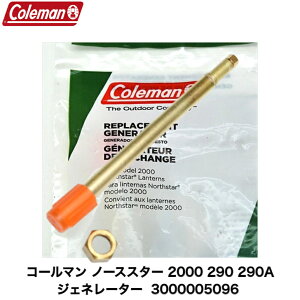 Coleman R[}  m[XX^[ 2000 290 290A WFl[^[ 3000005096 XyA p[c i i 2000-589R 290-5891