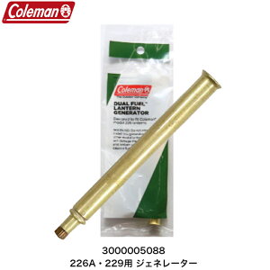 Coleman R[}  226 229 ^p WFl[^[ p[c ANZT 3000005088