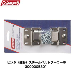 y}\ԒP2{zColeman R[}  N[[{bNX qW  lW p[c 3000005301 6262-1141