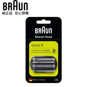 BRAUN  V[Y3 uE 21B ւn ֐n  XyA Ԑn nZbg ̌^JZbg ubN ^ FC21B