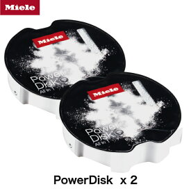 Miele ミーレ 純正 PowerDisk All in 1 洗剤 2個 GS CL 4001 P オールインワン 食洗器 AutoDos 搭載機専用洗剤 自動 オートドス