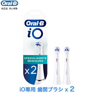 Braun Oral-B  Ki EUpbP[W uE I[B iO ւuV ԃuV փuV I[r[ oralb uV uV iop u[X Cvg 