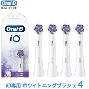 y}\ԒP2{zȈՃpbP[W Braun Oral-B i EUpbP[W uE I[B iO ւuV fBAgzCg zCgjOuV 4{ փuV I[r[ oralb 