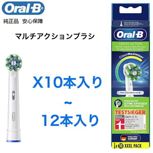 uE I[ B }`ANVuV 10{-12{ ւ uV duV }`ANV uV d  ւuV ւuV v 1 2 pro1 Ki I[r[ oral B pro2