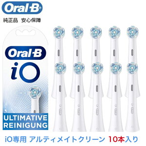 y}\ԒP2{zBraun Oral-B  uE I[B iO AeBCgN[ ւuV փuV I[r[ oralb uV uV iop 10{