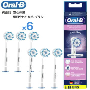 Braun Oral-B  uE I[B 炩 ɍזуuV×6 ւuV uV uV I[r[ EB60 oralb ւ  XyA  W[jAX9000 pro2000 pro500 pro450 ׂẴI[