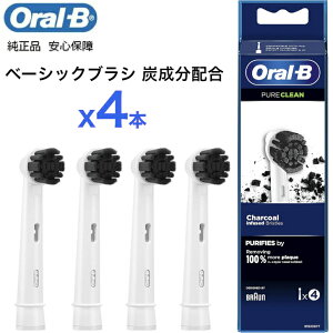Braun Oral-B  Ki EUpbP[W uE I[B ւuV x[VbNuV Yz x[VbN ւuV I[r[ oralb uV uV EB20CH փuV XyA