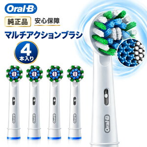 Braun Oral-B ���� EU�p�b�P�[�W �u���E�� �I�[����B �ւ��u���V �V�^ �}���`�A�N�V�����u���V �����u���V �d�����u���V �X�y�A �ւ� EB50 RB �I�[�����r�[ oralb �փu���V ���u���V �n�u���V io�ȊO 