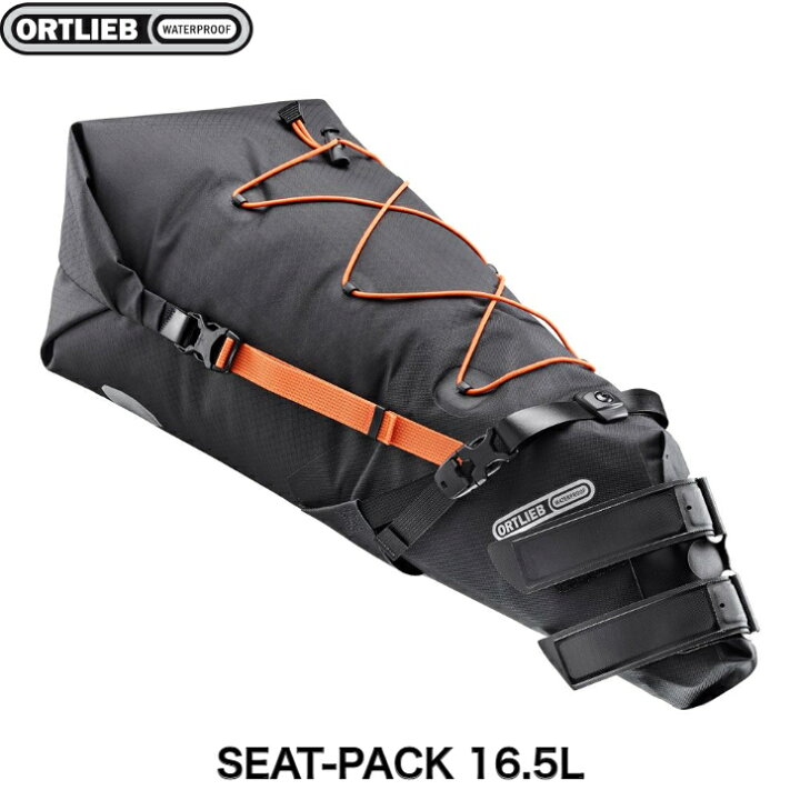 楽天市場】Ortlieb Seat-Pack 16.5L オルトリーブ シートパック サドル 