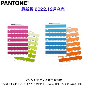 �y�y�V���������}���\�����Ԓ�P2�{�zPANTONE �p���g�� �F���{ �\���b�h�`�b�v�X �V�F��[�� 2012�� GP1606B-SUPL �F�w�� �f�U�C�i�[ �O���t�B�b�N ��� �J���[�`���[�g �z�F ���
