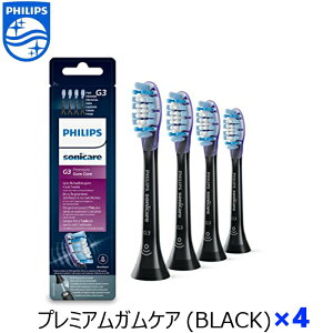 y}\ԒP2{ztBbvX \jbPA[ ւuV  v~AKPA BLACK M[TCY 4{ COpbP[W Philips Sonicare փuV uV
