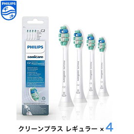 フィリップス ソニッケアー 替えブラシ 純正 クリーンプラス 正規品 4本入り EUパッケージ Philips Sonicare 替ブラシ 交換ブラシ