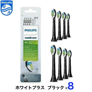y}\ԒP2{ztBbvX \jbPA[ ւuV  zCgvX ubN M[TCY 8{ Ki EUpbP[W Philips Sonicare փuV uV