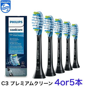 �y�y�V���������}���\�����Ԓ�P2�{�z�t�B���b�v�X �\�j�b�P�A�[ �ւ��u���V ���� �v���~�A���N���[�� ���M�����[�T�C�Y 4�{ �܂��� 5�{���� EU�p�b�P�[�W Philips Sonicare �փu���V �����u���V